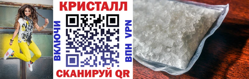 Амфетамин Premium Ува
