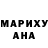 Amphetamine Розовый Niyeali Arislanov