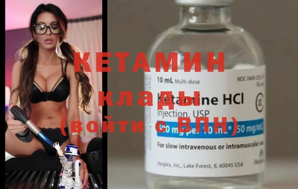 амф Осинники