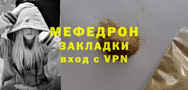 бошки Осташков