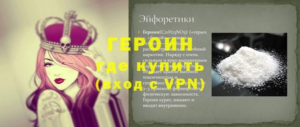 марихуана Остров