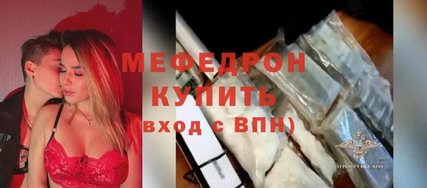 марихуана Остров