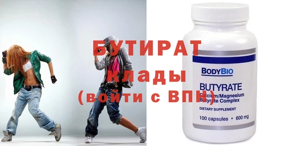 марихуана Остров