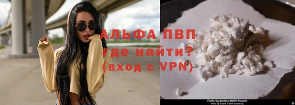 марихуана Остров