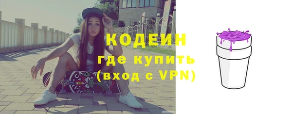 бошки Осташков