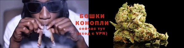 марихуана Остров