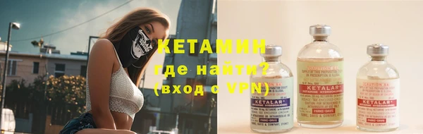марихуана Остров