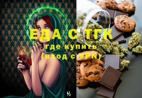 бошки Осташков