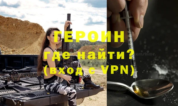 бошки Осташков