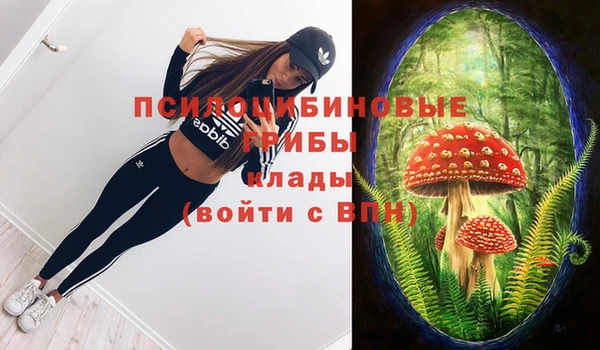 марихуана Остров
