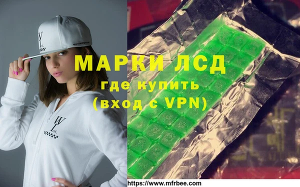 бошки Осташков