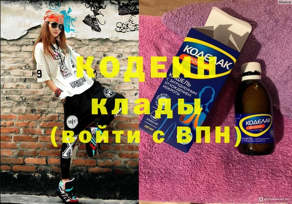 марихуана Остров
