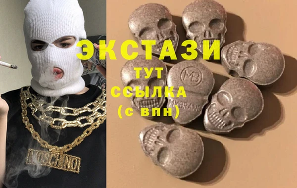 марихуана Остров