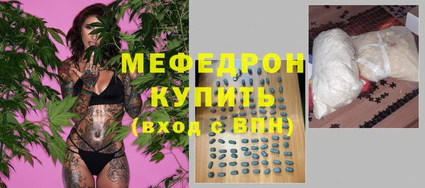 бошки Осташков