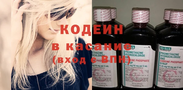 бошки Осташков