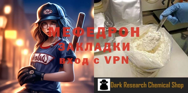 марихуана Остров