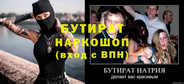 марихуана Остров