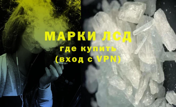 марихуана Остров