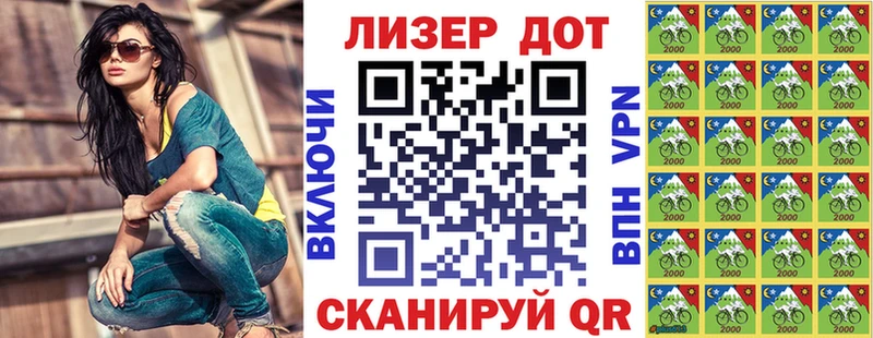 где купить   Ува  Марки N-bome 1,5мг 