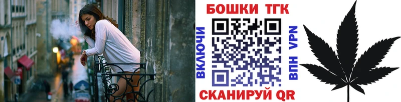 МАРИХУАНА AK-47  магазин продажи   Ува 
